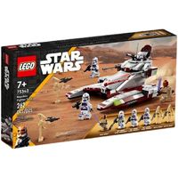 百亿补贴：LEGO 乐高 星球大战系列75342反重力坦克拼装玩具积木 男孩礼物