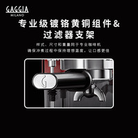 GAGGIA 加吉亚 Classic Evo Color半自动咖啡机意式家用打奶泡机