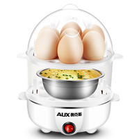 AUX 奥克斯 煮蛋器多功能不锈钢双层蛋机自动断电迷你鸡蛋羹小型蒸蛋器