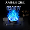 Xiaomi 小米 MI）米家智能燃灶 新升级5.2天然气灶S2