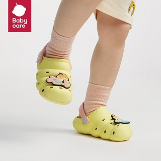 babycare 儿童防滑洞洞鞋