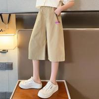 【户外运动】女童七分裤夏季2024儿童宽松外穿中大童跑步裤子