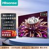 Hisense 海信 isense 海信 55英寸4K超高清AI语音全面屏2+16GB液晶智慧屏智能电视机