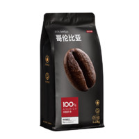 今日必买：京东京造 哥伦比亚咖啡豆1.13kg