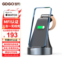 GDGO 苹果无线充电器二合一快充适用iPhone14/13