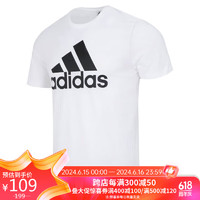 adidas 阿迪达斯 男子 训练系列 M BL SJ T 运动 T恤 IC9349 XL码
