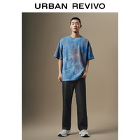 URBAN REVIVO UR2024夏季新款男装潮流休闲洗水百搭直筒牛仔长裤UML840039