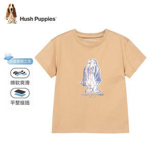 暇步士（Hush Puppies）童装男女童短袖2024夏装儿童短袖精梳棉汗布透气舒适时尚 A款暖卡其 160cm