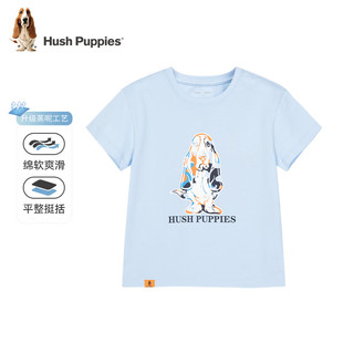 暇步士（Hush Puppies）童装男女童短袖2024夏装儿童短袖精梳棉汗布透气舒适时尚 D款冰晶蓝 120cm