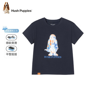 暇步士（Hush Puppies）童装男女童短袖2024夏装儿童短袖精梳棉汗布透气舒适时尚 D款藏蓝色 155cm(偏大半码)