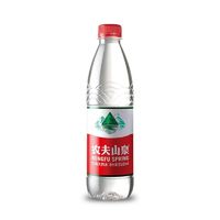 NONGFU SPRING 农夫山泉 夫山泉饮用天然水550ml/瓶弱碱性夏季小瓶水饮料爆款