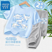 真维斯女童纯棉t恤套装儿童休闲套头上衣女孩夏季冰丝防蚊裤 【一套O纯棉vs防蚊裤】O11 110