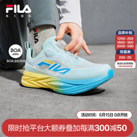FILA斐乐童鞋儿童跑步鞋2024秋季新款男女中大童旋钮彩弹运动鞋