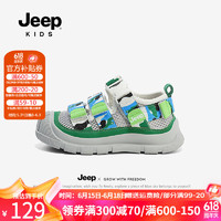 Jeep儿童凉鞋男童软底防滑溯溪鞋镂空女童鞋2024夏季包头鞋子 灰绿 33码 鞋内长约21.5cm
