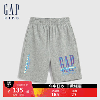 Gap男童2024夏季LOGO纯棉短裤儿童装水洗棉运动裤A00773 灰色 160cm(14-15岁) 亚洲尺码