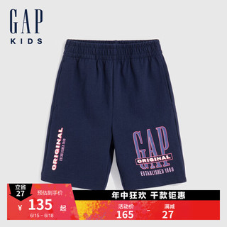 Gap男童2024夏季LOGO纯棉短裤儿童装水洗棉运动裤A00773 海军蓝 160cm(14-15岁) 亚洲尺码