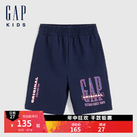 Gap男童2024夏季LOGO纯棉短裤儿童装水洗棉运动裤A00773 海军蓝 140cm(10-11岁) 亚洲尺码