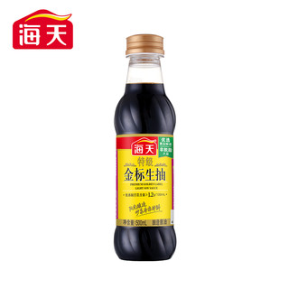 88VIP：海天 天酱油特级金标生抽500ml调味非转基因黄豆酿造生抽酱油