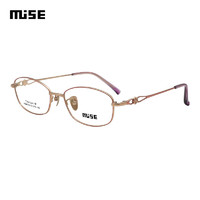 MUISE 眼镜框MSA014 C03全框超轻钛镜架女金框粉边配1.6明月防蓝光镜片
