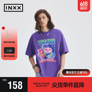 英克斯（inxx）Standby潮牌shinwoo联名男女同款短袖T恤XME2010927 紫色 S