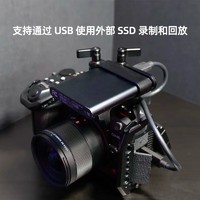 Panasonic 松下 GH6 微单/单电无反数码vlog相机 4K视频 高清直播  5轴防抖 M43画幅旗舰机