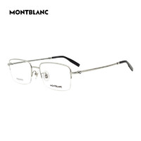 万宝龙（MONTBLANC）近视眼镜框架MB0313OA 001+依视路钻晶膜岩1.67镜片 001亮银色