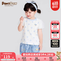PawinPaw卡通小熊童装女宝宝圆点印花休闲短袖T恤 Ivory米白色/39 100