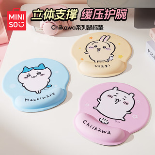 名创优品（MINISO）chiikawa系列鼠标垫(Chiikawa) Chiikawa吉伊鼠标垫