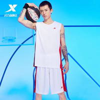 XTEP 特步 篮球运动套装男士运动篮球服比赛服879229820246 白色 L送爸爸