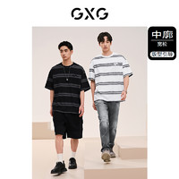 GXG 男装 235g重磅条纹设计宽松休闲短袖T恤男士上衣 24年夏季新品