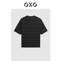 GXG 男装2024年夏季重磅撞色条纹不对称拼接休闲宽松短袖t恤男
