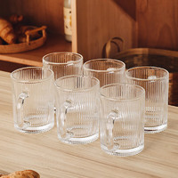 CRISTALGLASS 格娜斯 娜斯 日式玻璃杯套装家用喝水杯子带把泡茶杯耐热牛奶杯咖啡杯