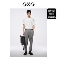 GXG 男装 双色植绒印花宽松休闲圆领短袖T恤男士上衣 24年夏季新品