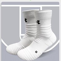 88VIP：安德玛 UA安德玛袜子防滑减震运动袜篮球毛巾底男女中筒袜官方正品透气