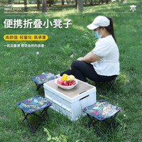 状元渔夫 户外折叠凳便携式钓鱼椅火车小马扎凳子露营椅子折叠椅野营小板凳 耀黑-大号