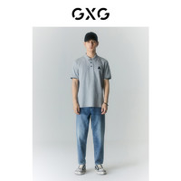 GXG 男装 商场同款寻迹海岛系列短袖POLO衫 2022年夏季新品