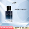 百亿补贴：Dior 迪奥 旷野男士淡香水/淡香氛100ml木质芳香调