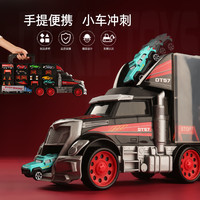 DICKIE 德国高端大型货柜车玩具合金小汽车男孩模型套装儿童3岁4生日礼物