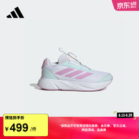 adidas DURAMO SL BOA K旋转按钮运动鞋女小童儿童阿迪达斯 白/祈福淡紫/薄荷绿 31.5码