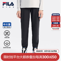 FILA【凉感】斐乐童装儿童长裤2024男中大童防晒运动针织裤 深黑-BK 160