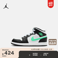 耐克（NIKE）Jordan耐克乔丹男童幼童运动童鞋夏季薄荷绿中帮DQ8424 103白/光辉绿/黑 27.5