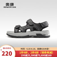 奥康（Aokang）男鞋 2024夏季时尚沙滩鞋男拼接舒适透气凉鞋便捷魔术贴 1243723042黑色 40
