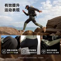 诺诗兰24弹力长裤男春夏户外运动防泼水耐磨透气休闲裤NTPEH5155E