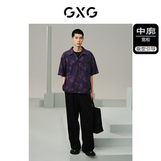 GXG男装 黑色透气翻领短袖衬衫 24年夏季G24X232015 黑色 165/S