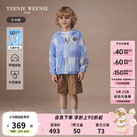 Teenie Weenie Kids小熊童装24夏季男童户外风格纹连帽外套 撞色 140cm