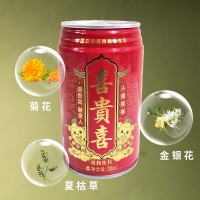 晓贵猴 植物饮料凉茶 290ml*6罐