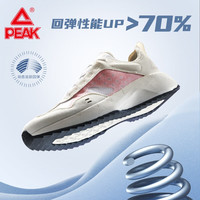 匹克（PEAK）跑步鞋男24年复古运动鞋耐磨缓震透气休闲鞋时尚男鞋子 帆布白(男款) 43