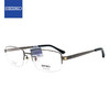SEIKO 精工 眼镜框男款半框钛材镜架HC1003 162+蔡司1.74防蓝光