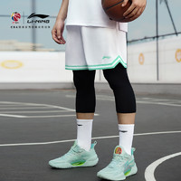 LI-NING 李宁 CBA专业篮球系列篮球比赛裤男士2024新款速干男装凉爽运动裤