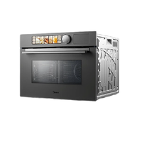Midea 美的  GR5 PRO 微蒸烤一体机  55L 玄武灰